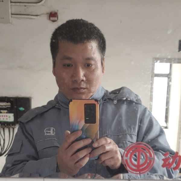 江西46岁单身帅哥真诚找对象-南通相亲网