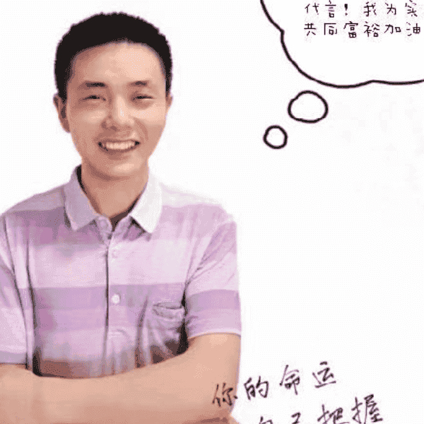 湖南36岁单身帅哥真诚找对象-南通征婚相亲网