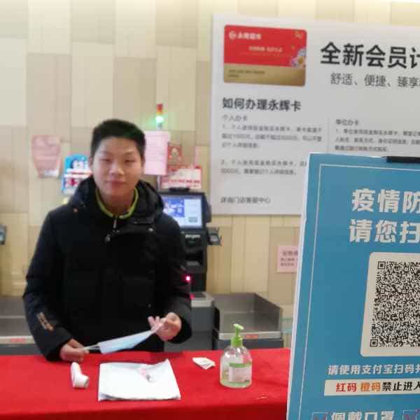 安徽27岁单身帅哥真诚找对象-南通征婚相亲网