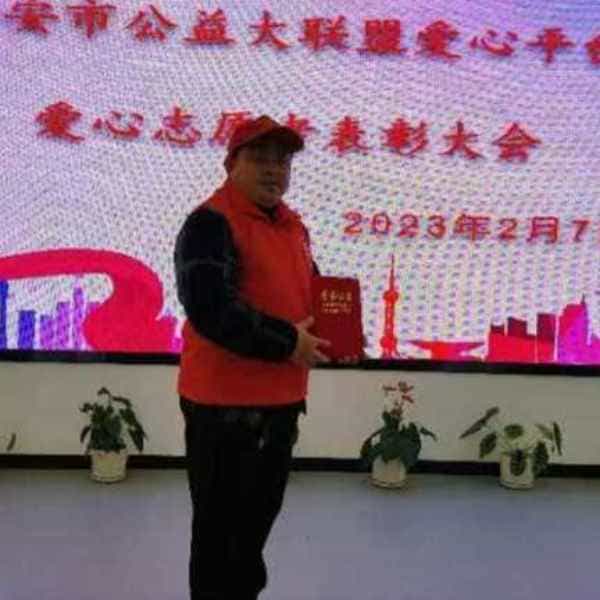 南通征婚相亲网