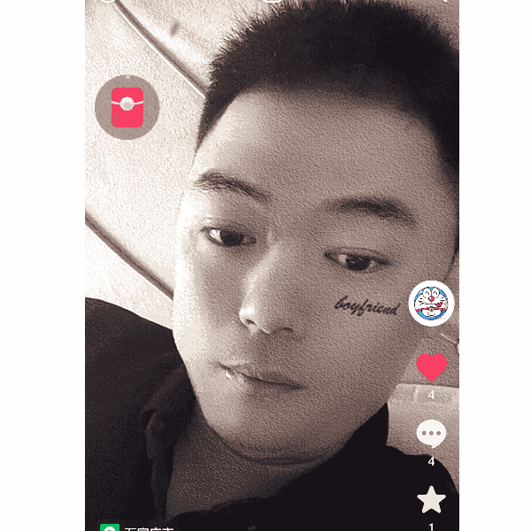 河北32岁单身帅哥真诚找对象-南通征婚相亲网