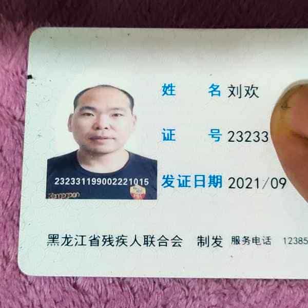 南通征婚相亲网