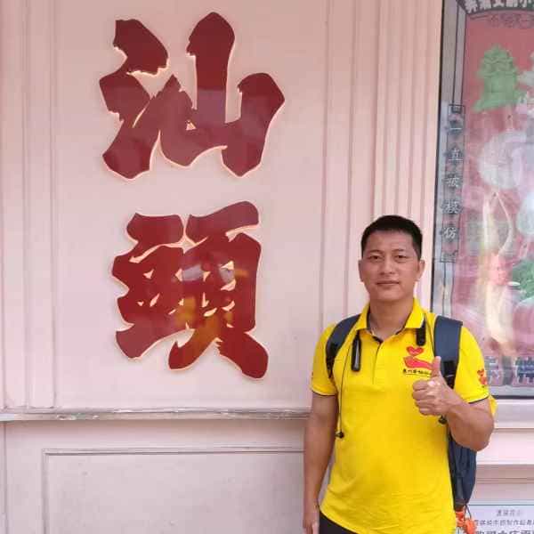南通征婚相亲网