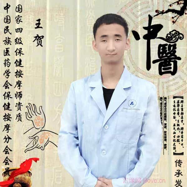 南通征婚相亲网