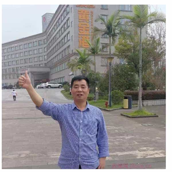 贵州55岁单身帅哥真诚找对象-南通征婚相亲网