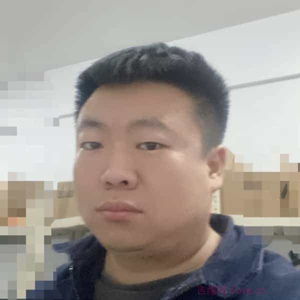 河北34岁单身帅哥真诚找对象-南通征婚相亲网