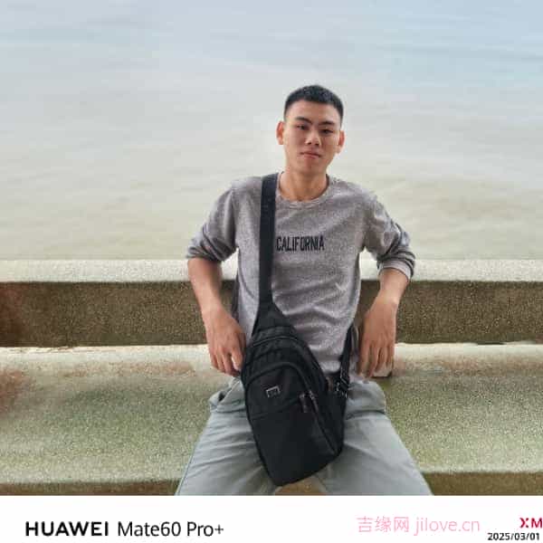 南通征婚相亲网