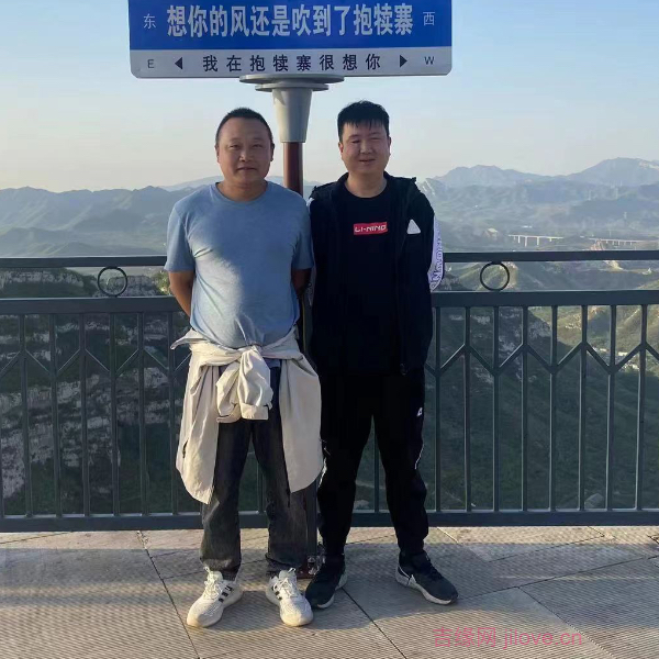 南通征婚相亲网