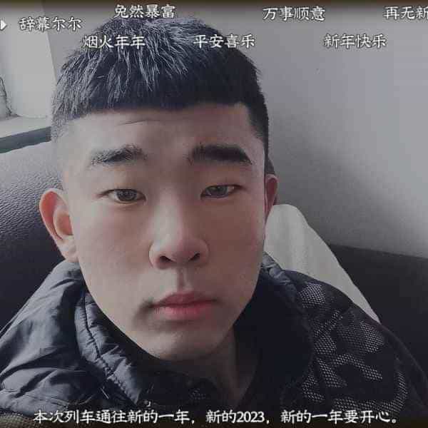 21岁岁河北单身帅哥 - 南通吉缘网