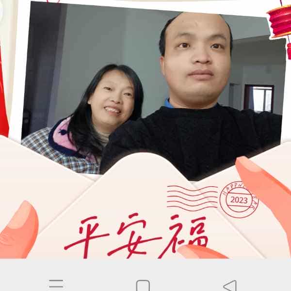 34岁岁湖北单身帅哥 - 南通吉缘网