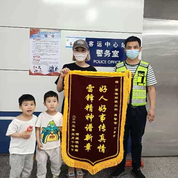 43岁岁安徽单身帅哥 - 南通吉缘网