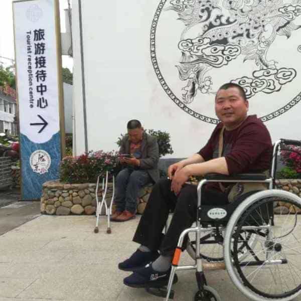 35岁岁浙江单身帅哥 - 南通吉缘网