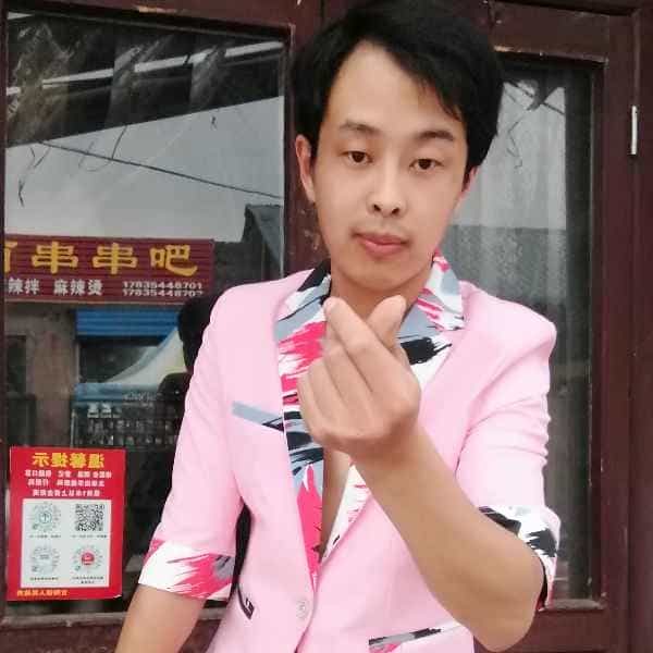 30岁岁山西单身帅哥 - 南通吉缘网