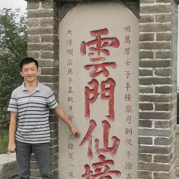34岁岁山东单身帅哥 - 南通吉缘网