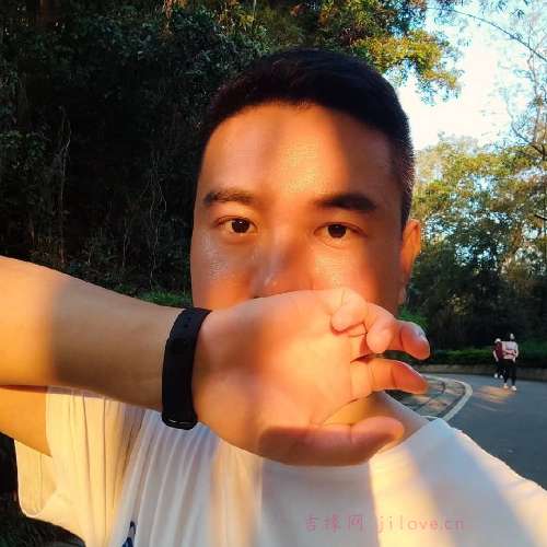 39岁岁广东单身帅哥 - 南通吉缘网