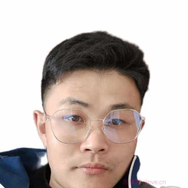 28岁岁山东单身帅哥 - 南通吉缘网
