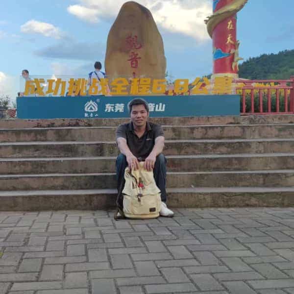 39岁岁广东单身帅哥 - 南通吉缘网