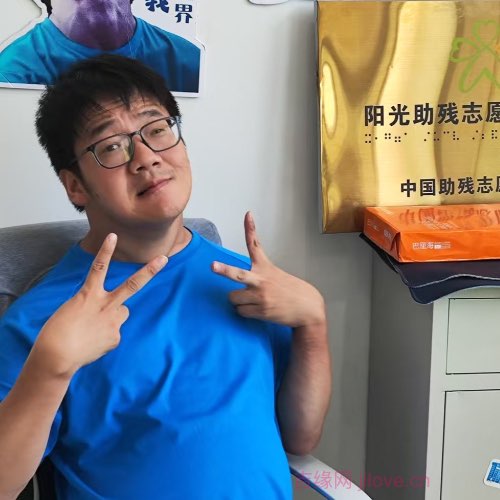 35岁岁浙江单身帅哥 - 南通吉缘网