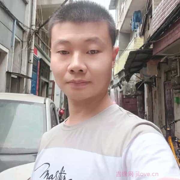 37岁岁湖北单身帅哥 - 南通吉缘网