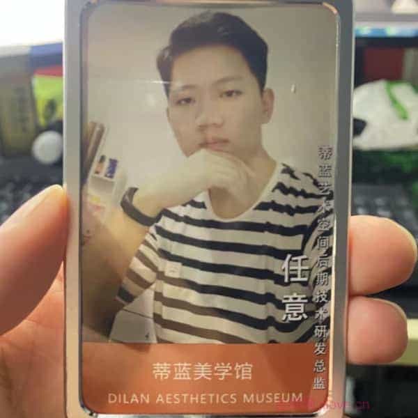 32岁岁安徽单身帅哥 - 南通吉缘网