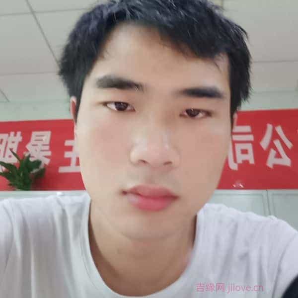 29岁岁江西单身帅哥 - 南通吉缘网