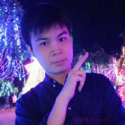 36岁岁广东单身帅哥 - 南通吉缘网