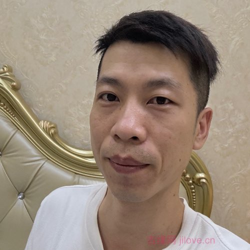 35岁岁广东单身帅哥 - 南通吉缘网