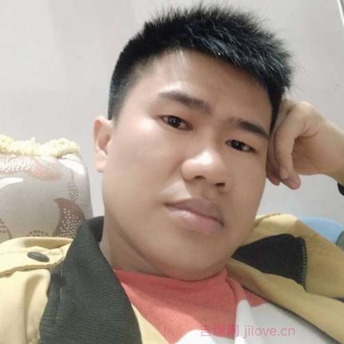 39岁岁湖南单身帅哥 - 南通吉缘网